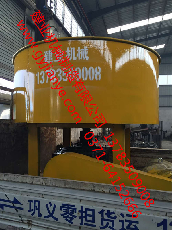 建業(yè)機械1200型碾金機